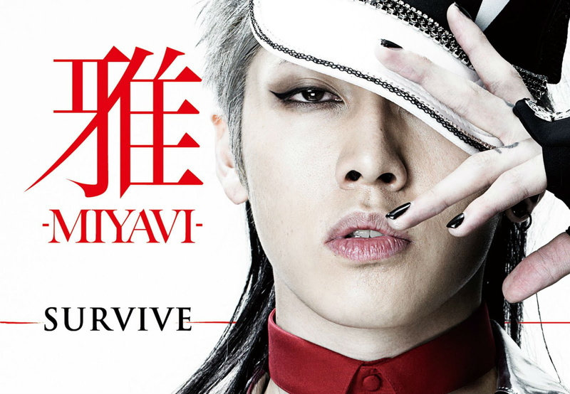 japanese, jrock, rock, miyavi, 1080P, pop, hip, hop, singer, visual, guitar