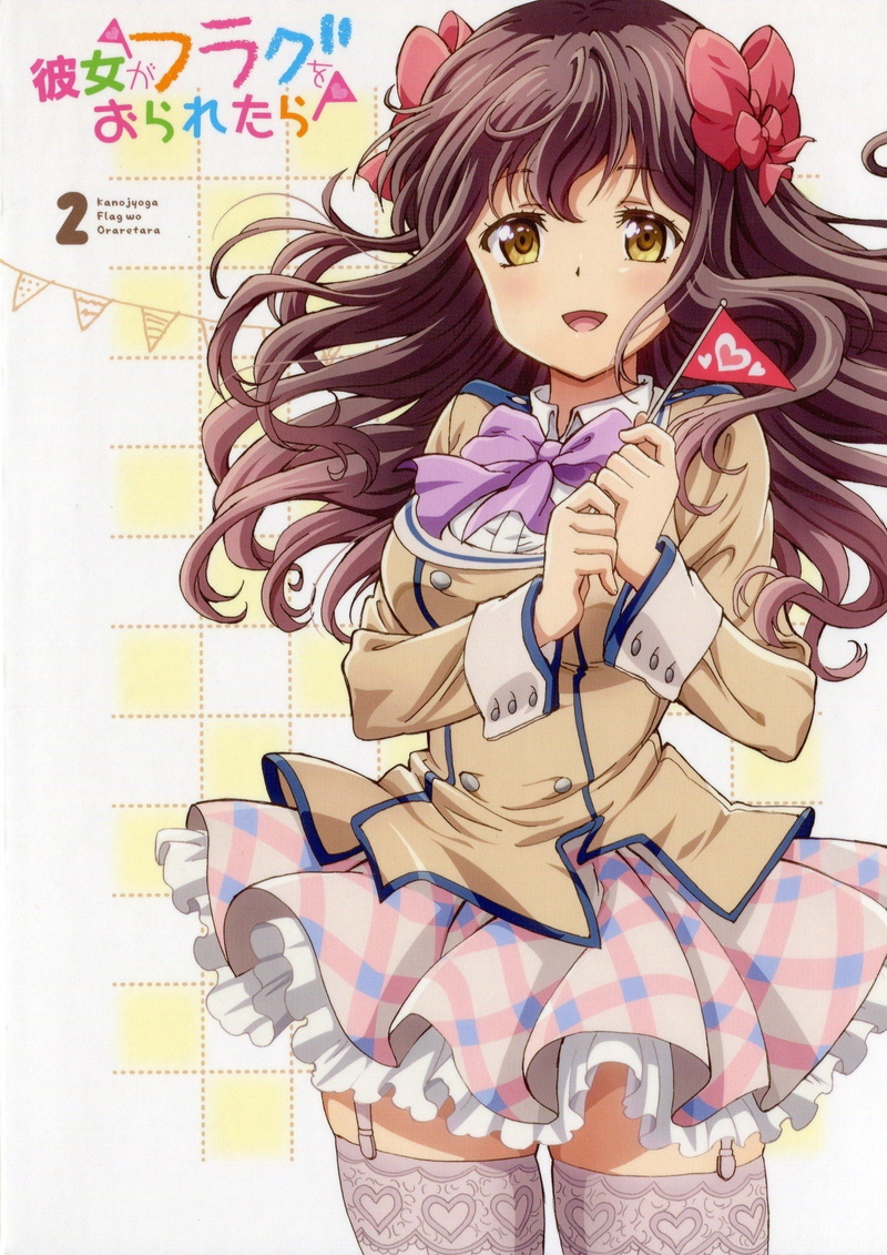 1080P, Anime Girls, Kanojo ga Flag wo Oraretara, Mahōgasawa Akane