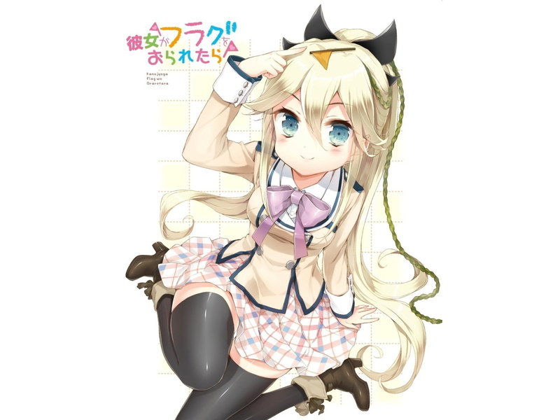 fashion, one person, young adult, white background, contemplation, portrait, kanojo ga flag wo oraretara anime girls nanami knight bladefield thigh highs