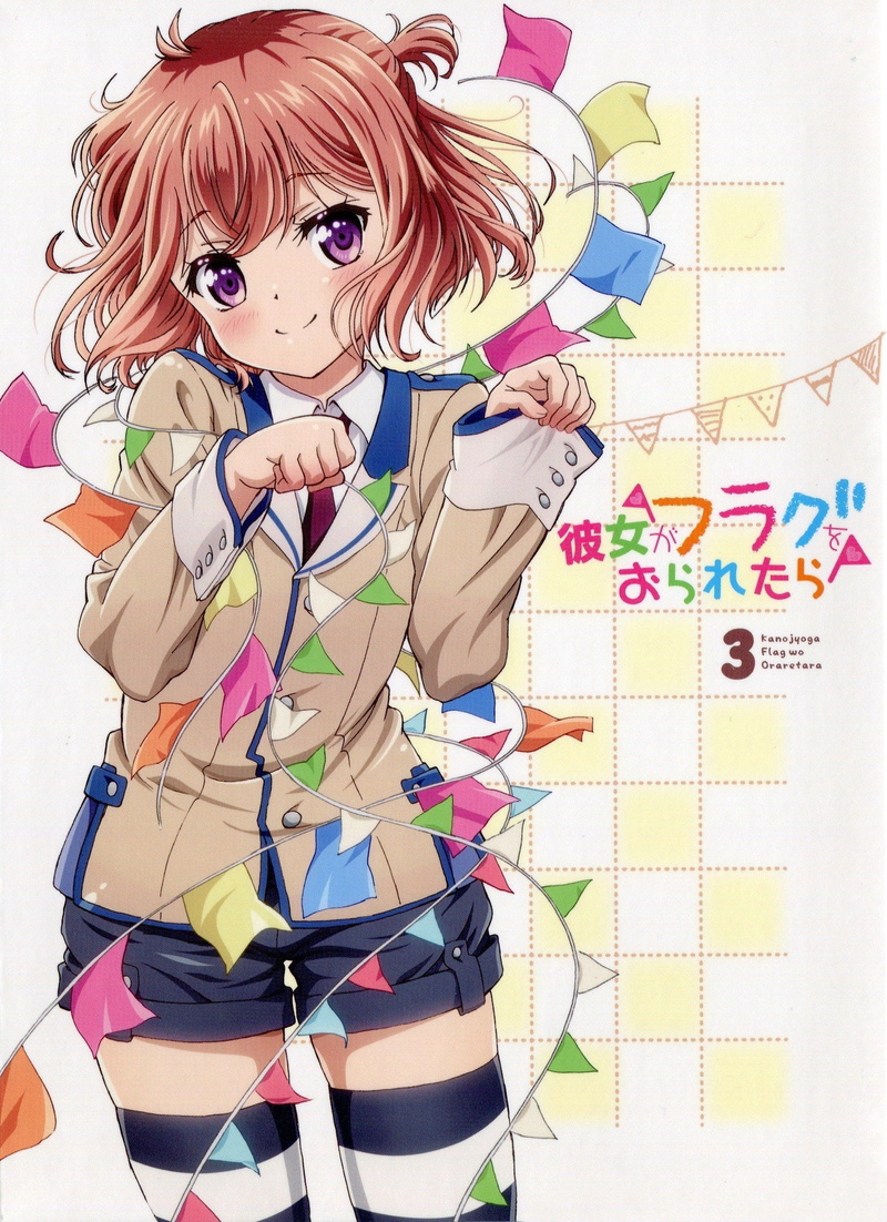Kanojo ga Flag wo Oraretara, Tōzokuyama Megumu, Anime Girls, 1080P