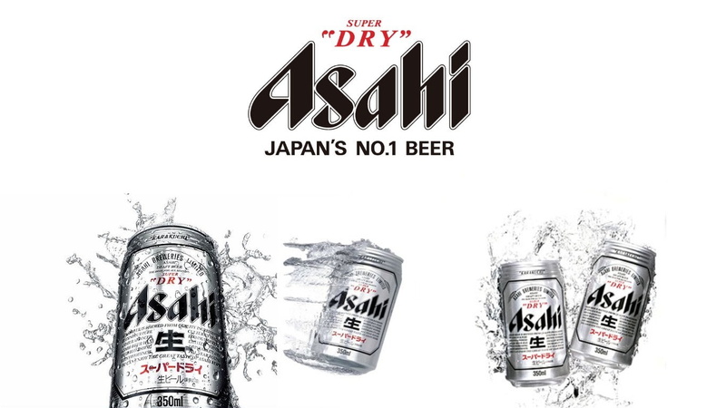 asahi beer, 720P