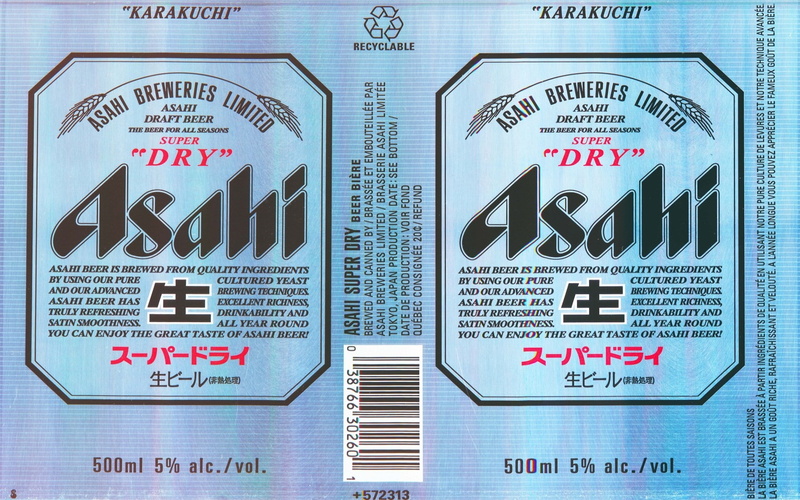 1080P, asahi beer