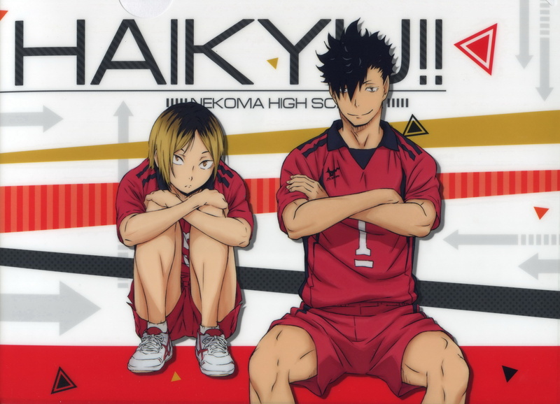 2K, haikyu