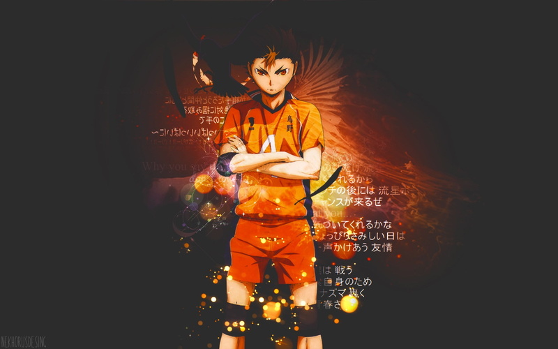 night, full length, orange color, heat - temperature, 1080P, illuminated, front view, standing, fire - natural phenomenon, event, representation, haikyu