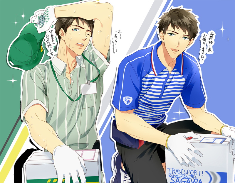 1080P, Anime, Sosuke Yamazaki, Free!