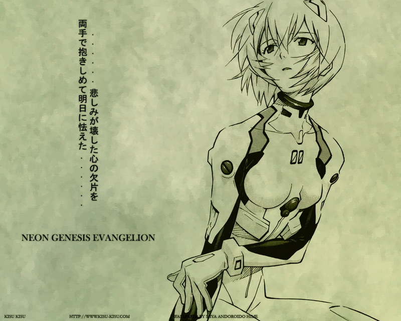 neon, cartoon/comic, 720P, hd, anime, evangelion, plugsuit, genesis