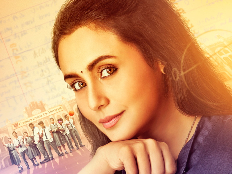 4K, 2018, Rani Mukerji, 4K, Bollywood, Hichki