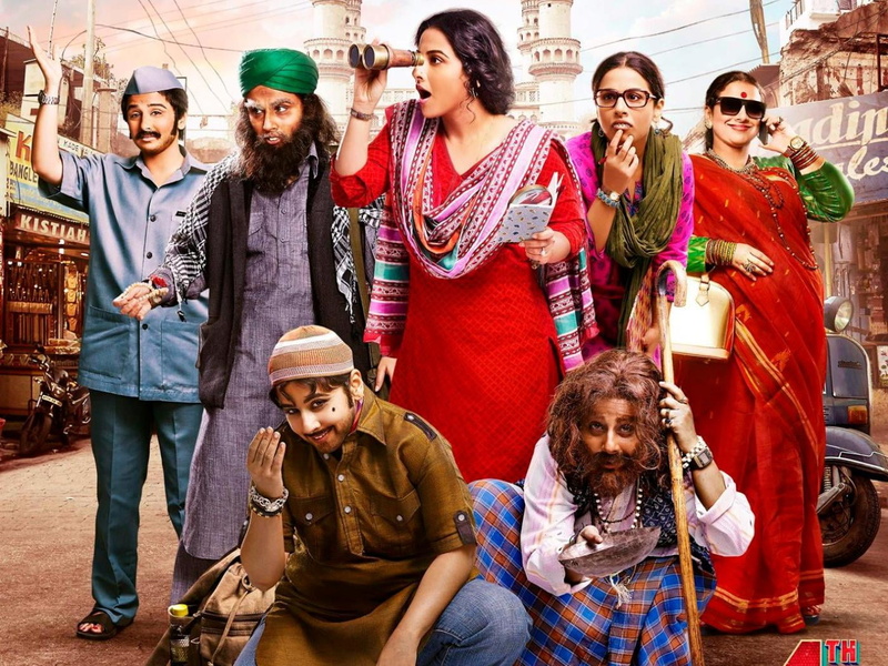 emotion, togetherness, clothing, standing, group of people, warm clothing, young adult, people, bobby, looking at camera, 720P, portrait, winter, Bollywood Movies