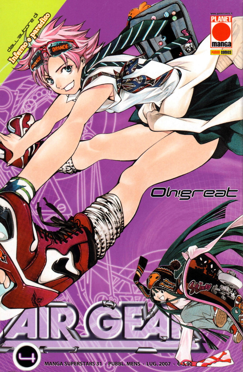 sumeragi, Air gear, anime, hd, kururu, minami, 4K, itsuki, hot, simca, gear, dance, air, women, art