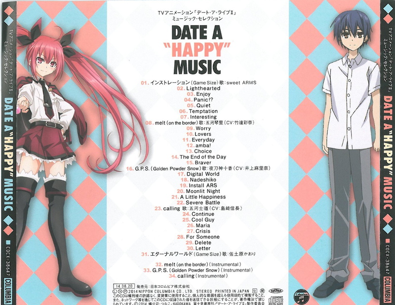kotori, date, 720P, itsuka, live, shidou