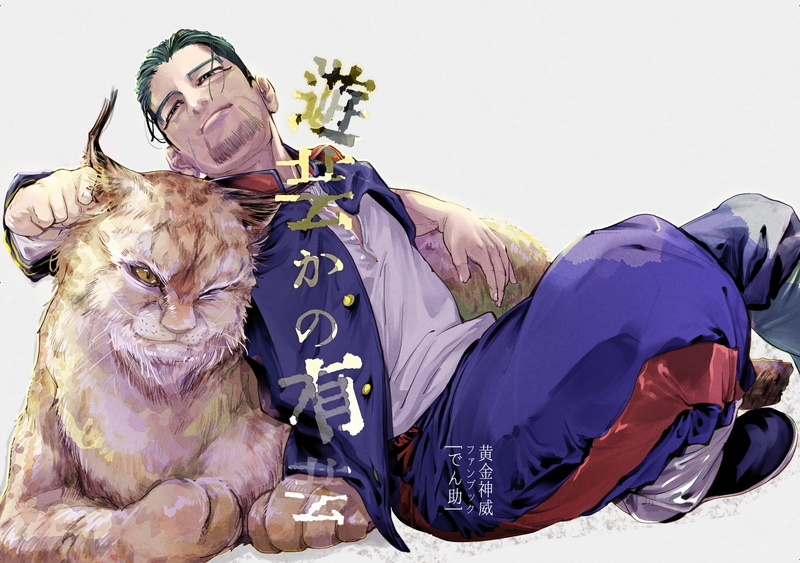 Golden Kamuy, Anime, Ogata Hyakunosuke, 1080P