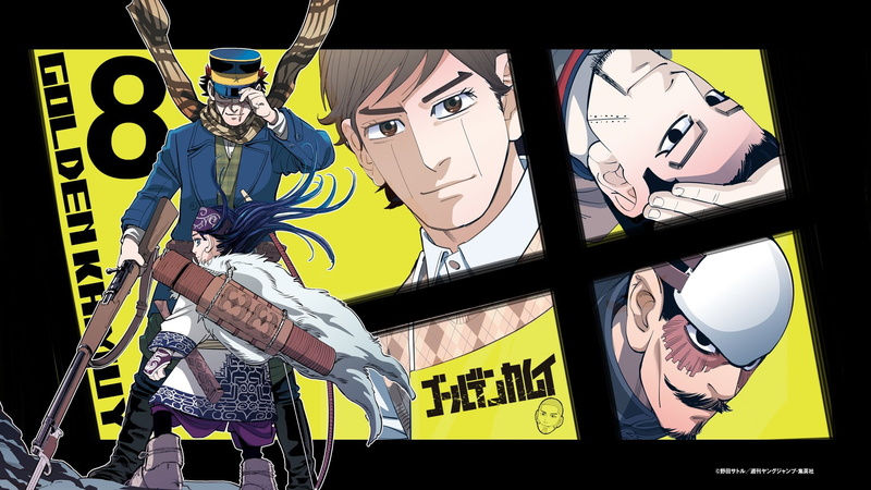 Anime, Golden Kamuy, 1080P
