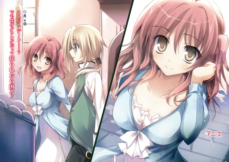 Anime, Sherlock Doyle, Im a Royal Tutor in My Sisters Dress, 1080P, Anneth (Im a Royal Tutor in My Sisters Dress)