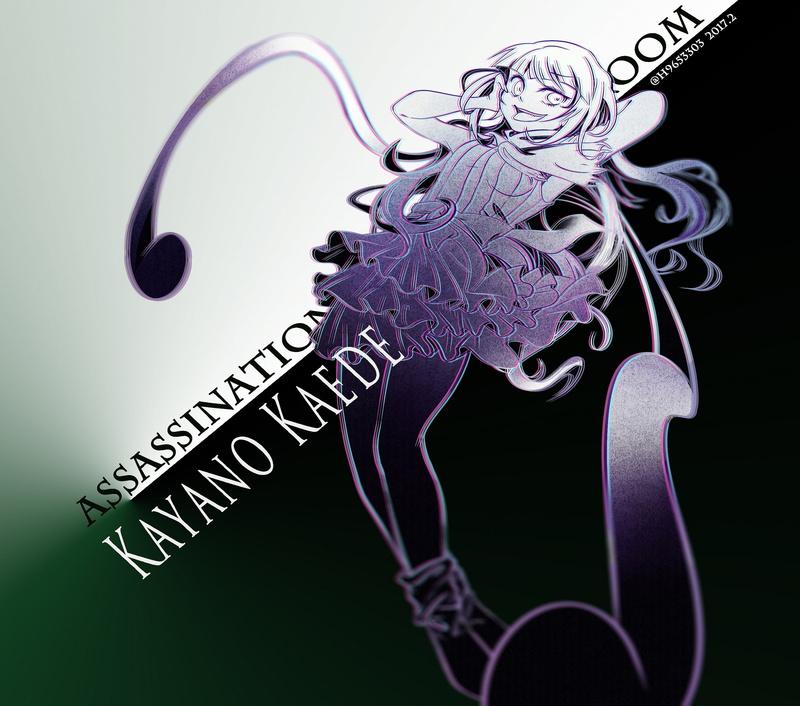 Kaede Kayano, 2K, Assassination Classroom, Anime