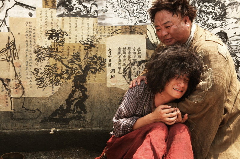 Movie, Journey To The West, 1080P