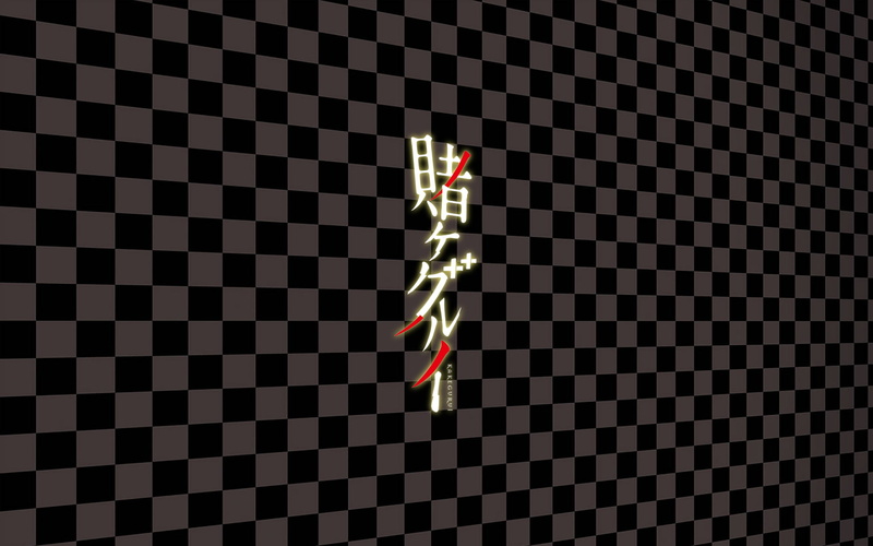 1080P, Anime, Kakegurui