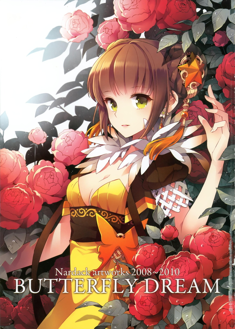 art, fantasy, eyes, flowers, nardack, anime, yellow, artwork, girls, 2K