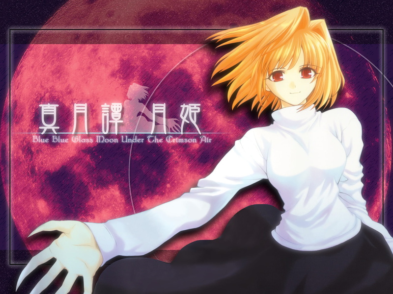 Anime, 1080P, Arcueid Brunestud, Tsukihime