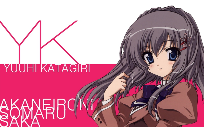 hairstyle, portrait, studio shot, smile, one person, cute, real people, indoors, akane-iro ni somaru saka, text, teenage Girls, girls, vector, human representation