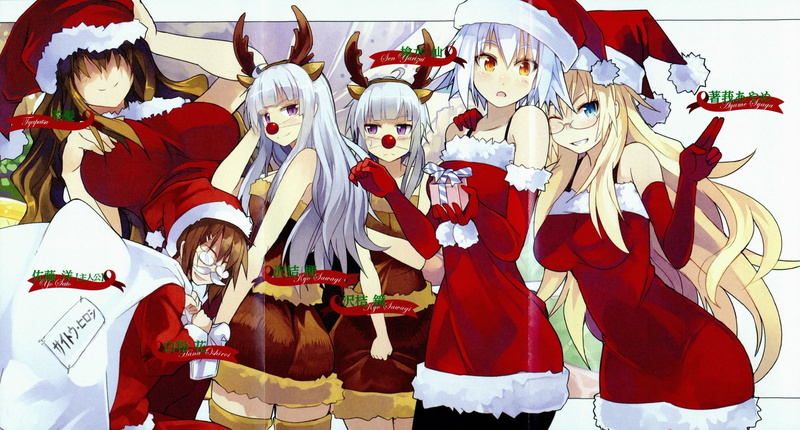 Christmas, 1080P, Anime, Sen Yarizui, Kyo Sawagi, Hana Oshiroi, Chapatsu (Ben-To), Ayame Shaga, Ben-To