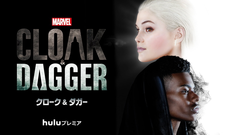 look, Movies, actors, Cloak and Dagger, 4K, the series