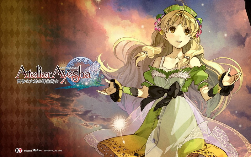 1080P, atelier ayesha