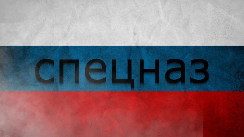 grunge, russia, spetsnaz, 1080P, flags
