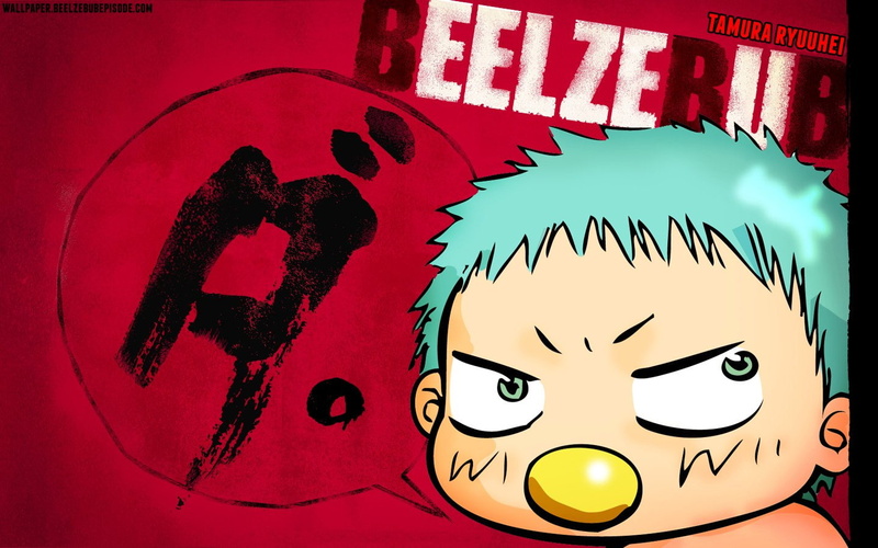 Beelzebub, Anime, 720P