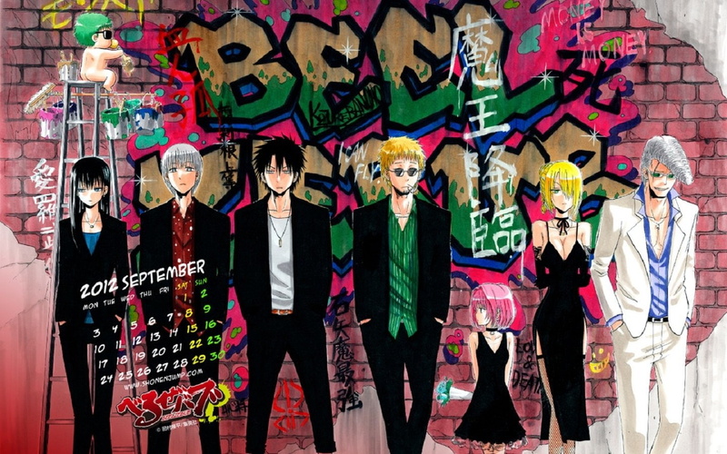 Anime, poster, Beelzebub, beel, 720P