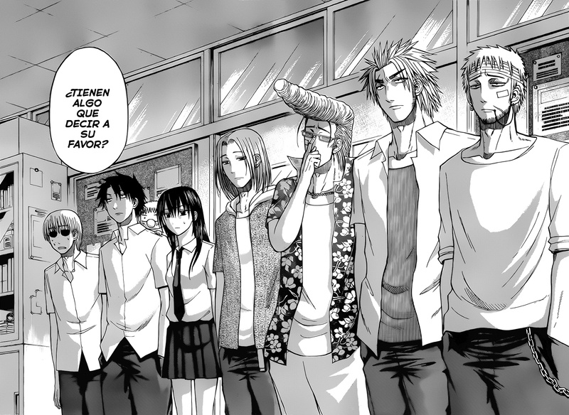 720P, beelzebub