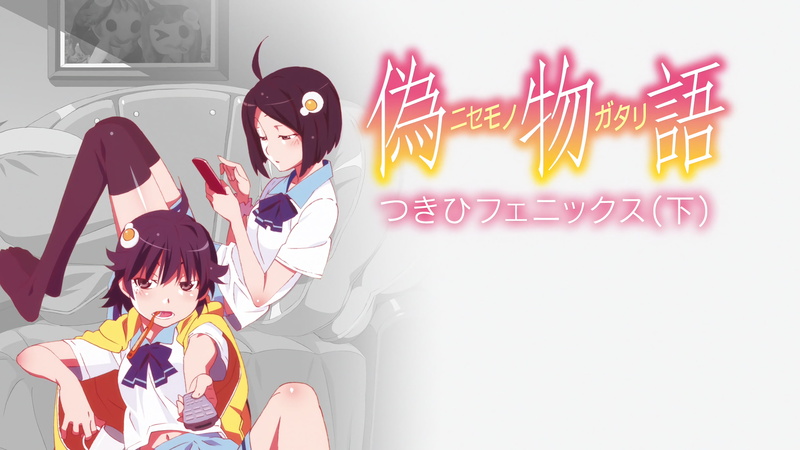 communication, creativity, white, artwork, white skin, Monogatari Series, western script, indoors, text, people, Araragi Tsukihi, school uniform, dark hair