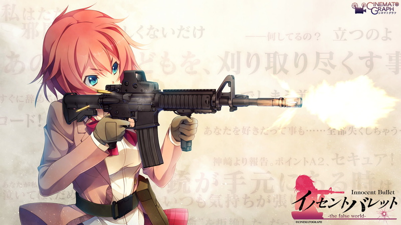 1080P, innocent, bullet