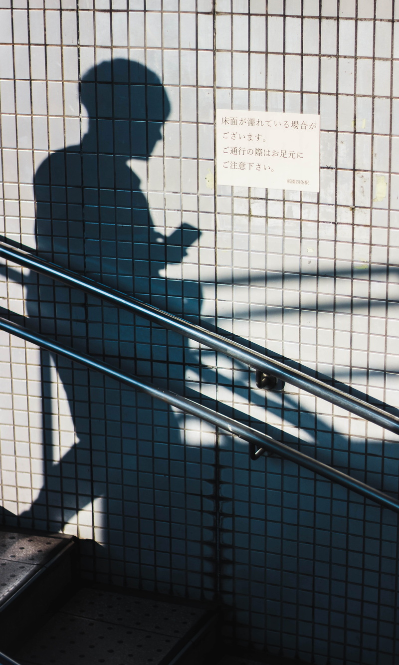street, japan, using phone, beside, blue, light, window, office Building, person, building Exterior, human, kyoto, asium, tile, stair, phone, architecture