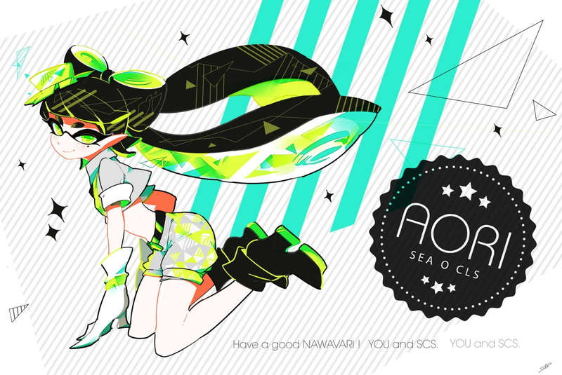 splatoon, 720P