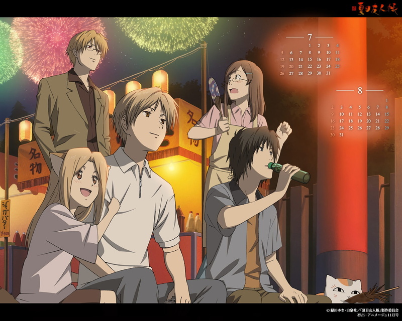 1080P, Natsumes Book of Friends, Anime, Natsume Yuujinchou