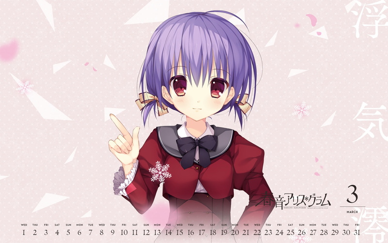 calendar, twintails, purple, alice, seifuku, 237700, konachan, mio, tagme, ukigi, bow, short, haruoto, gram, 1080P, com, hair, (artist), nanawind