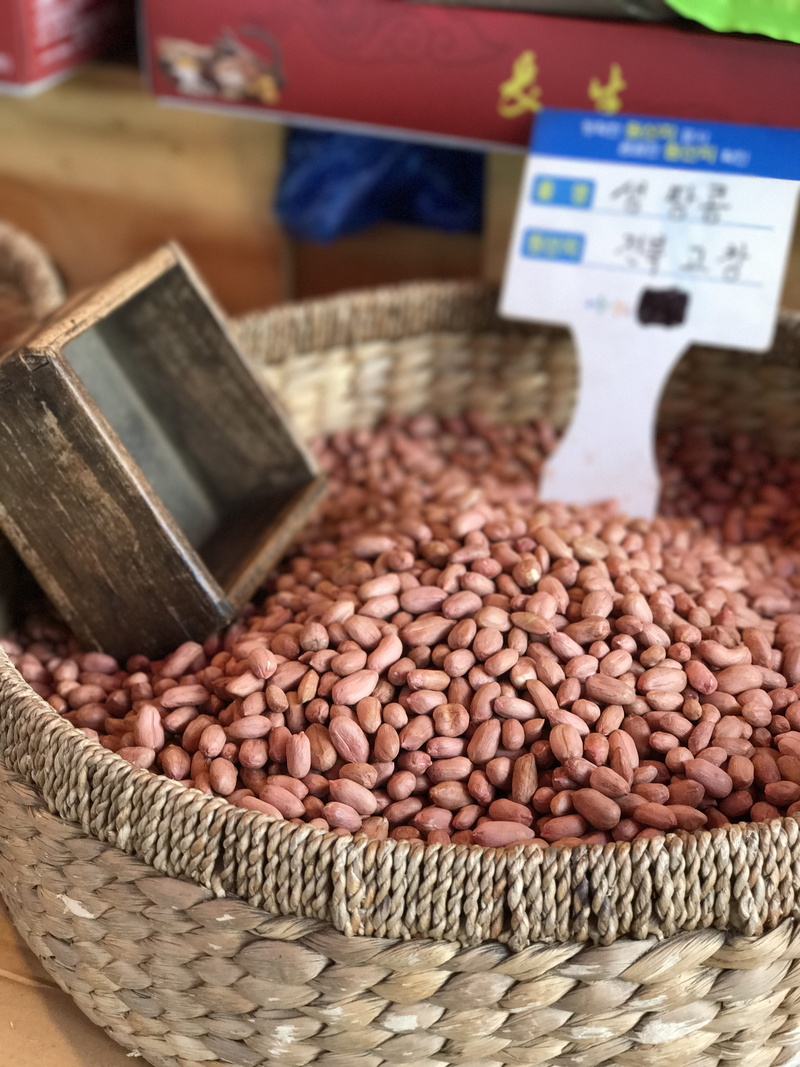 groundnuts, choice, large group of objects, food and drink, freshness, abundance, still life, wellbeing, basket, food, no people, market, close-up, focus on foreground