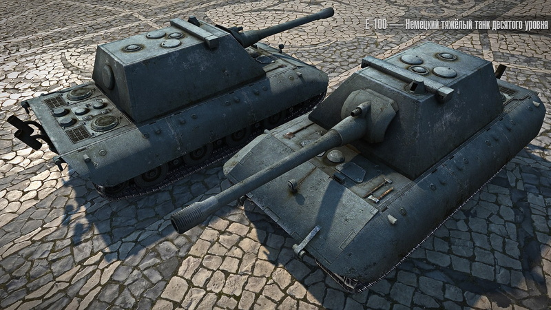 land vehicle, outdoors, World of Tanks, deterioration, mode of transportation, 1080P, wargaming, rusty, old, decline, stone, high angle view, E 100, no people