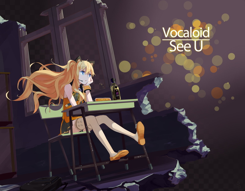 1080P, Vocaloid, Anime, SeeU (Vocaloid)