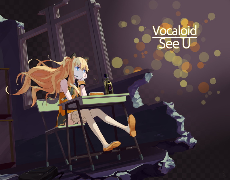 1080P, Vocaloid, SeeU