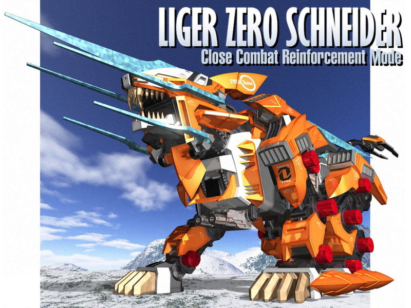 no people, development, representation, sky, reinforcement, sign, building exterior, 720P, combat, architecture, schneider, Zoids, zero, Anime, day, orange