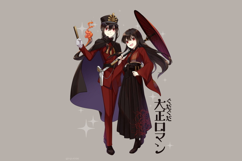 Fate/Grand Order, Demon archer (Fate/Grand Order), Fate Series, Oda Nobukatsu (Fate/Grand Order), 1080P