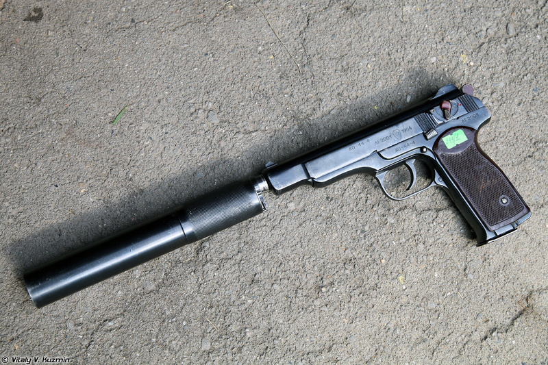 pss, russian, silent, 9mm, apb, 1080P, pistols, 62mm