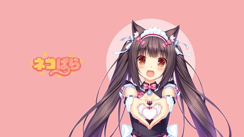 Chocola (Nekopara), anime games, heart, neko ears, 2K, cat girl, Neko Para, anime girls, maid