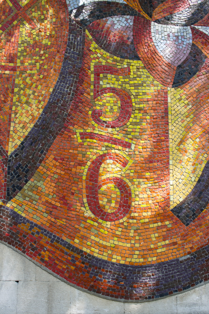 creativity, art, tile, architecture, sovietartefacts, sovietheritage, советскоеискусство, multi colored, 4K, outdoors, ссср, rug, still life, мозаичноепанно