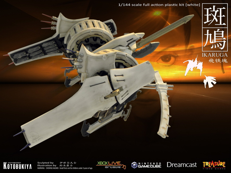 sci fi, mecha, kagura, senran, shooter, anime, 2K, ikaruga, arcade