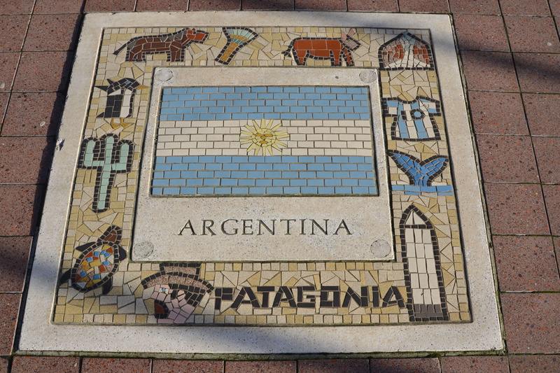 competition, tiled floor, day, Soccer, text, football, flooring, sport, close-up, tile, western script, outdoors, Argentina, art and craft, national symbol