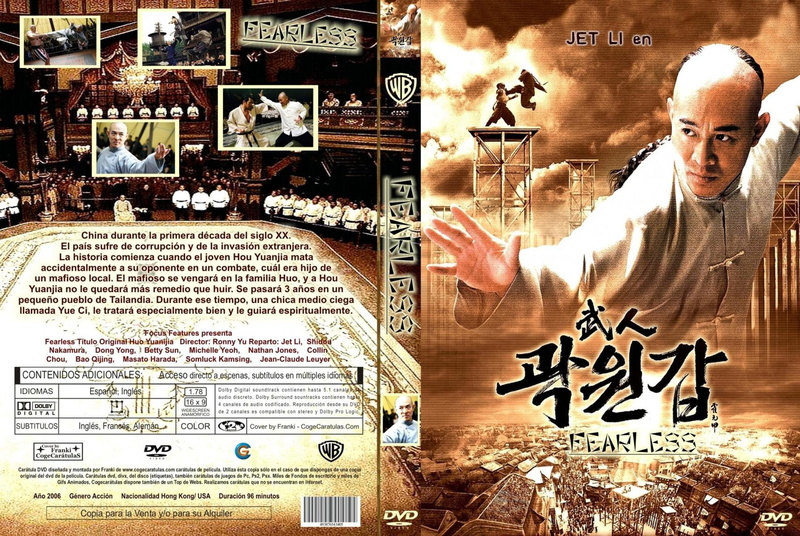 biography, drama, martial, arts, fearless, action, 720P, fighting