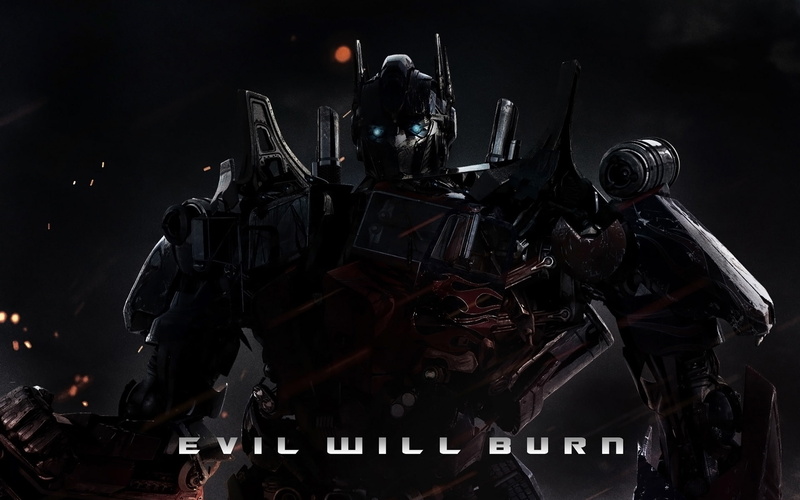 Transformers, 1080P