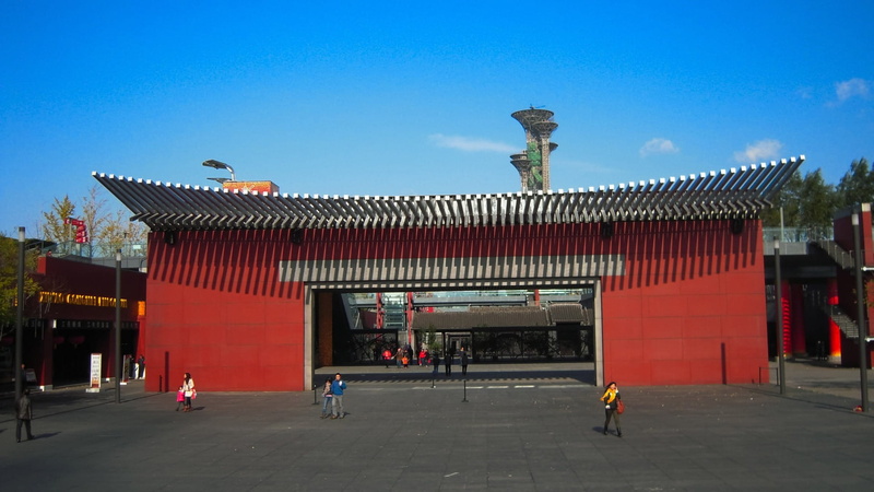 cup, group of people, people, Beijing Olympic Park, Construction, street, incidental people, entrance, outdoors, day, structure, men, architecture, travel destinations
